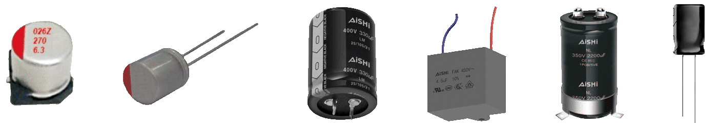 Condensateurs Aishi